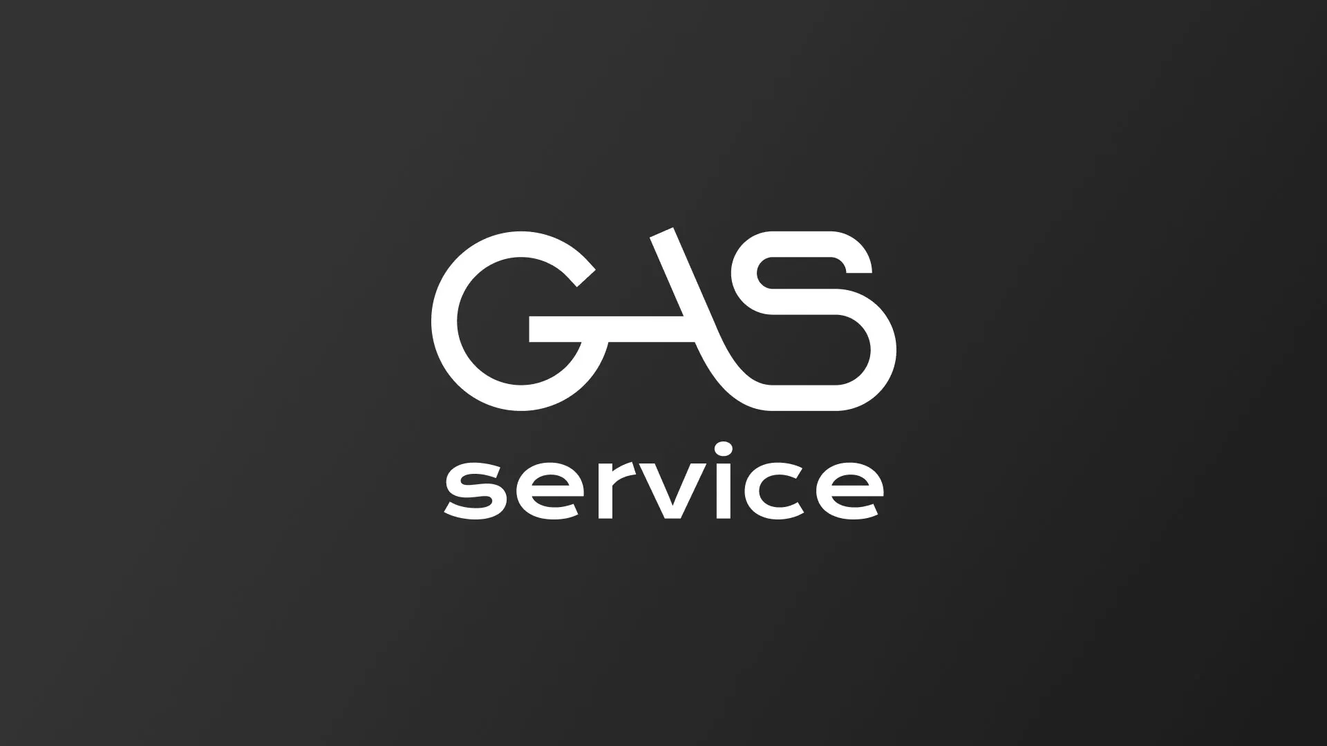Разработка логотипа компании «Сервис газ» в Юрюзани
