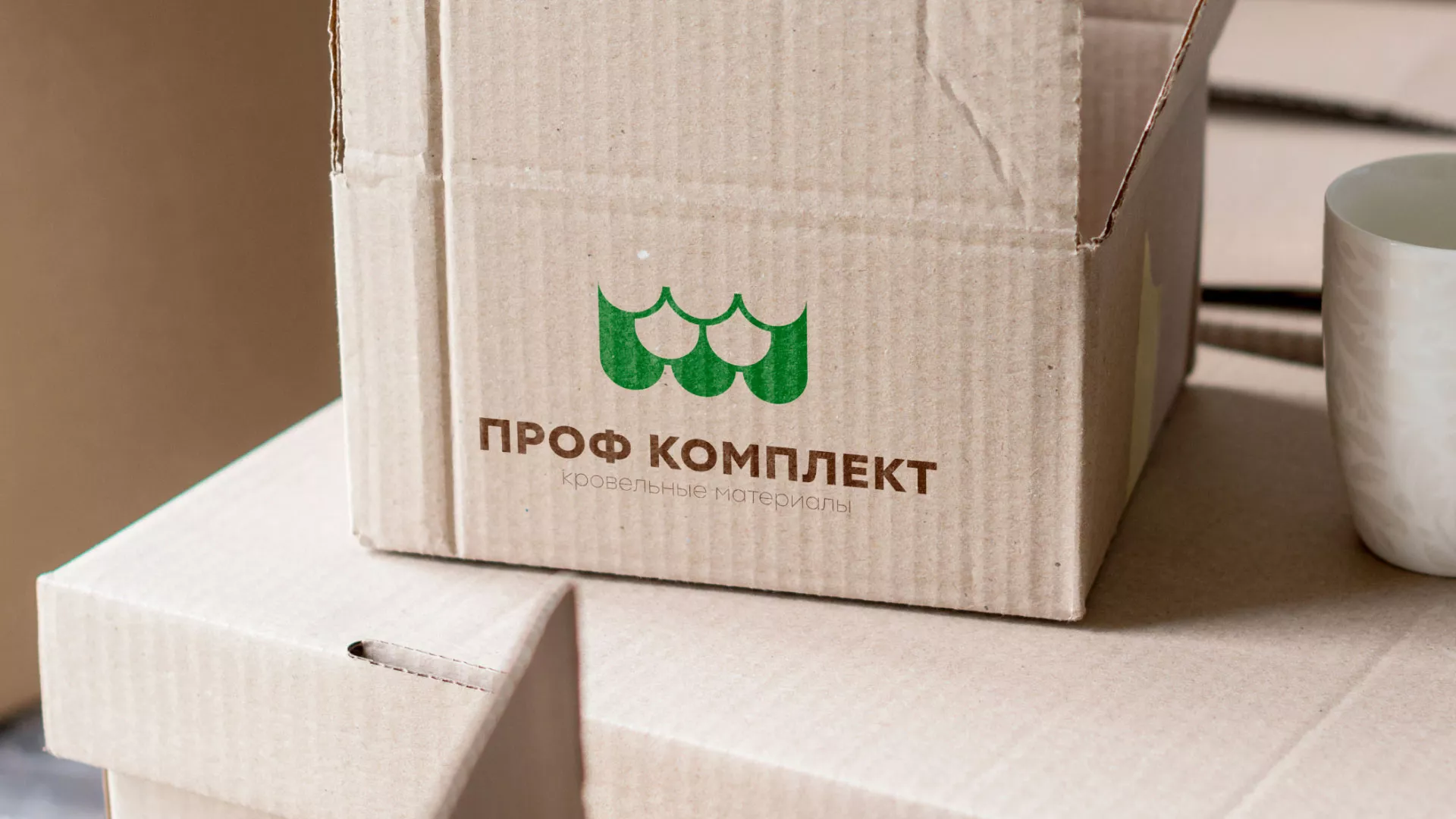 Создание логотипа компании «Проф Комплект» в Юрюзани