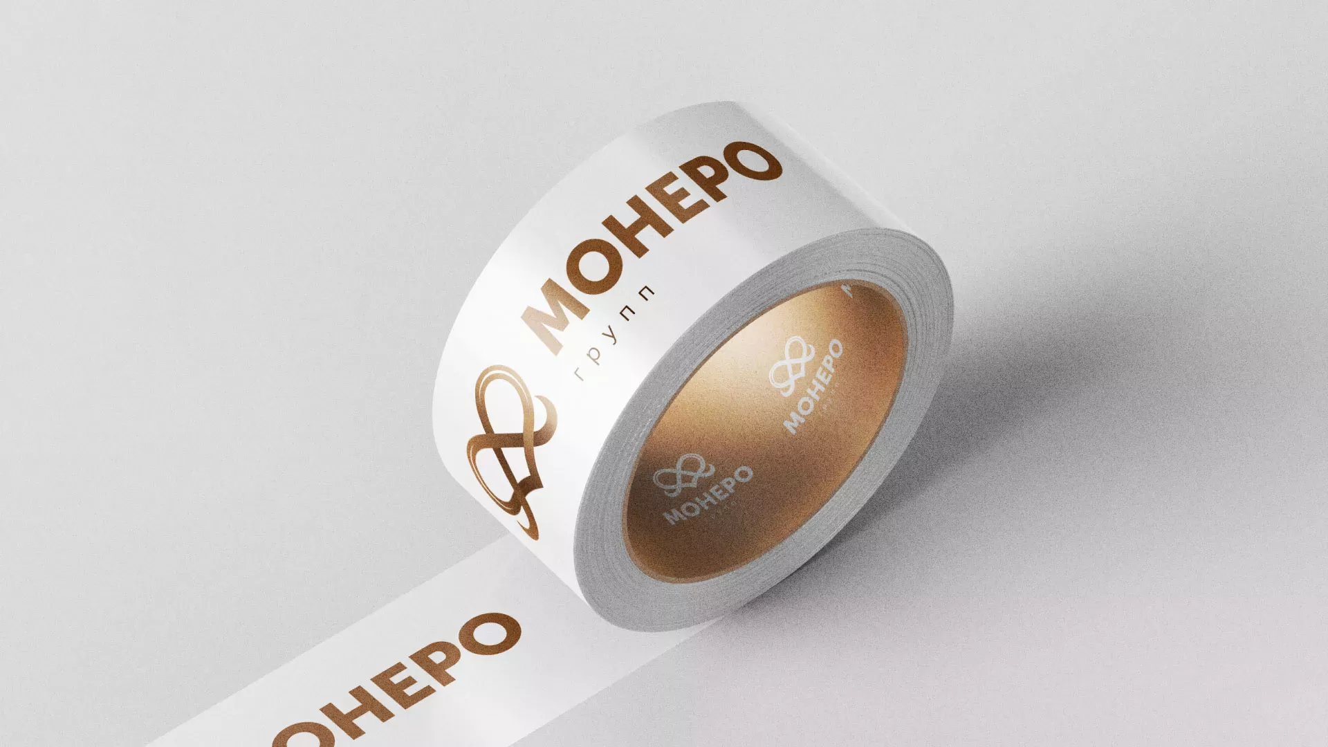 Создание логотипа компании «Монеро групп» в Юрюзани