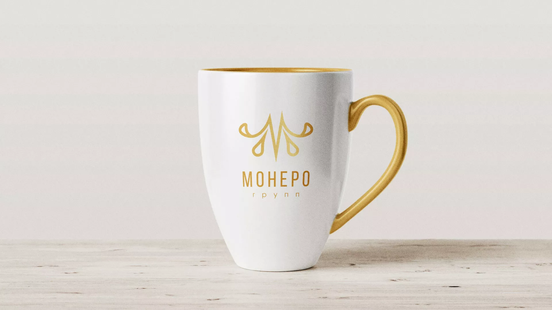 Разработка логотипа для кондитерской в Юрюзани