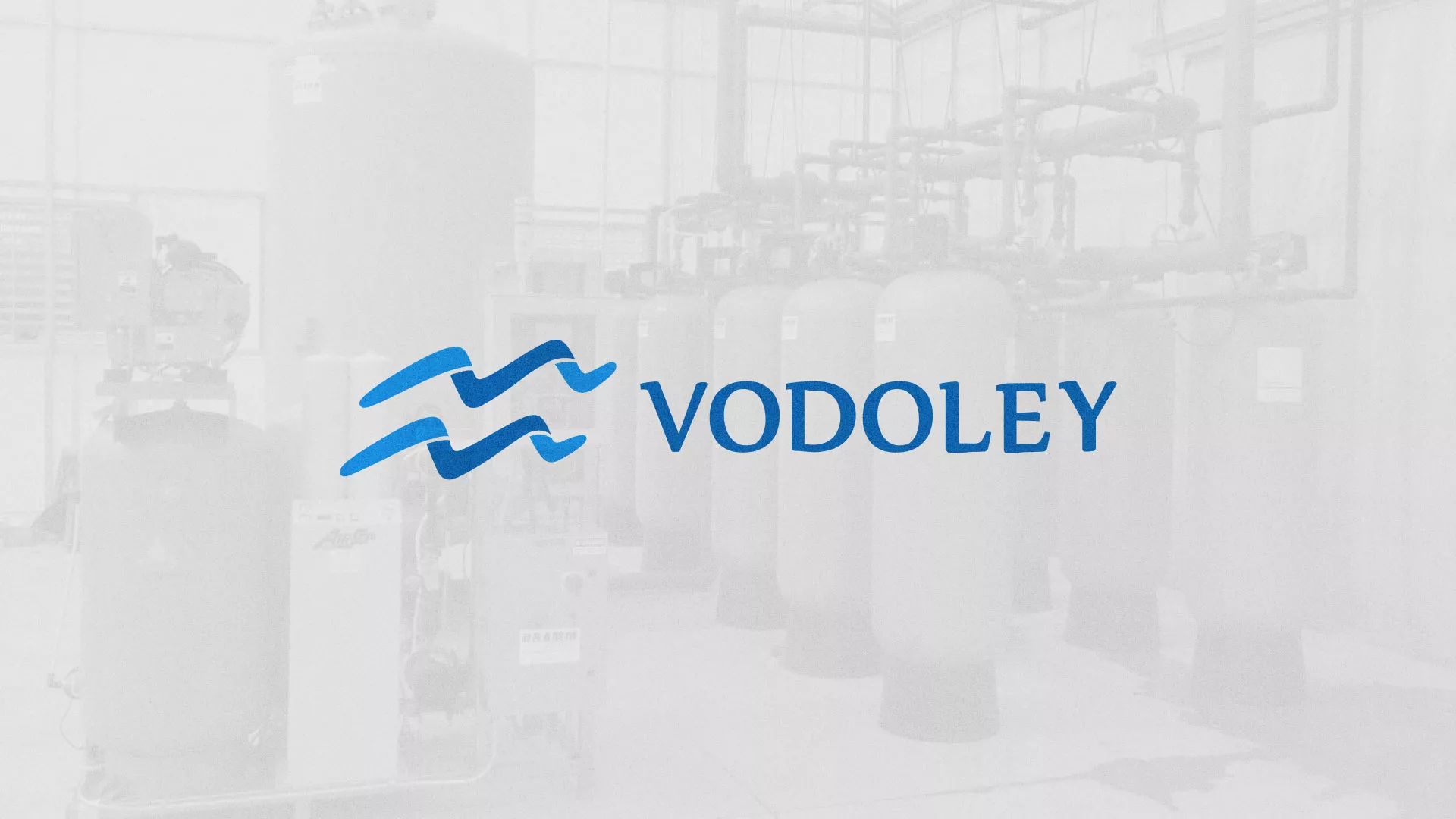 Создание интернет-магазина «Водолей» по продаже фильтров очистных сооружений в Юрюзани