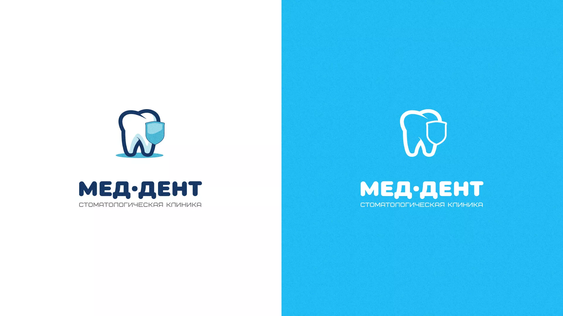 Разработка логотипа стоматологической клиники «МЕД-ДЕНТ» в Юрюзани