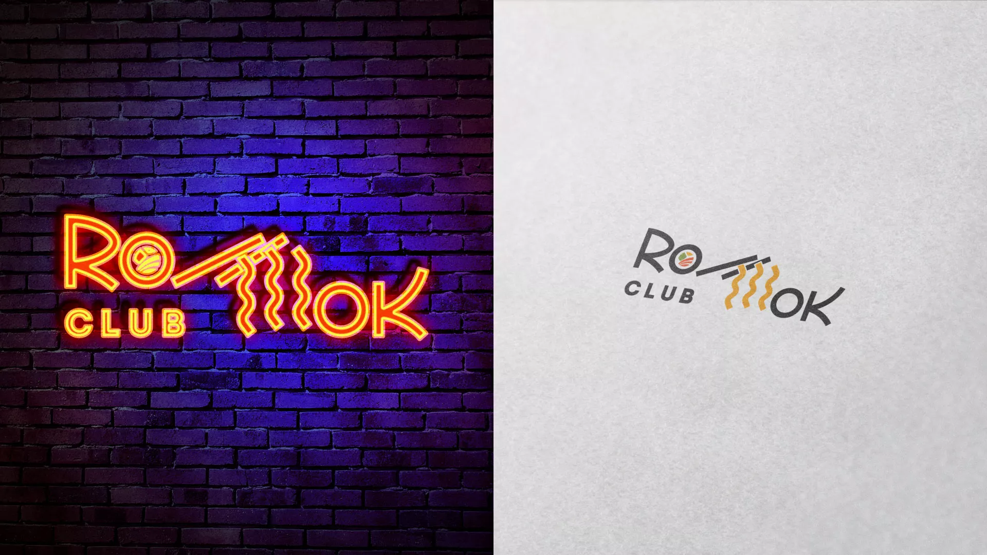 Создание логотипа суши-бара «Roll Wok Club» в Юрюзани
